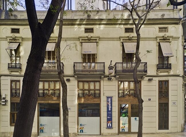 Zaguanes en Valencia.
